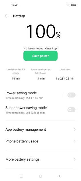 UI Screenshot