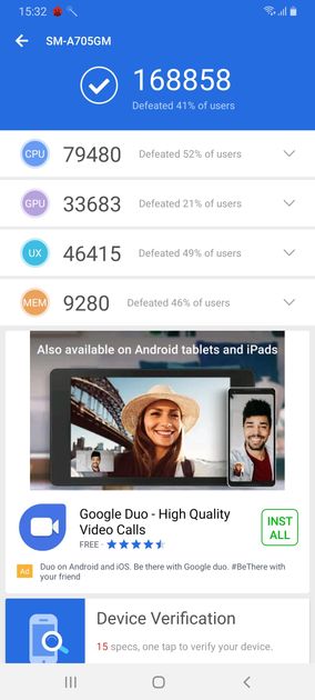AnTuTu Benchmark