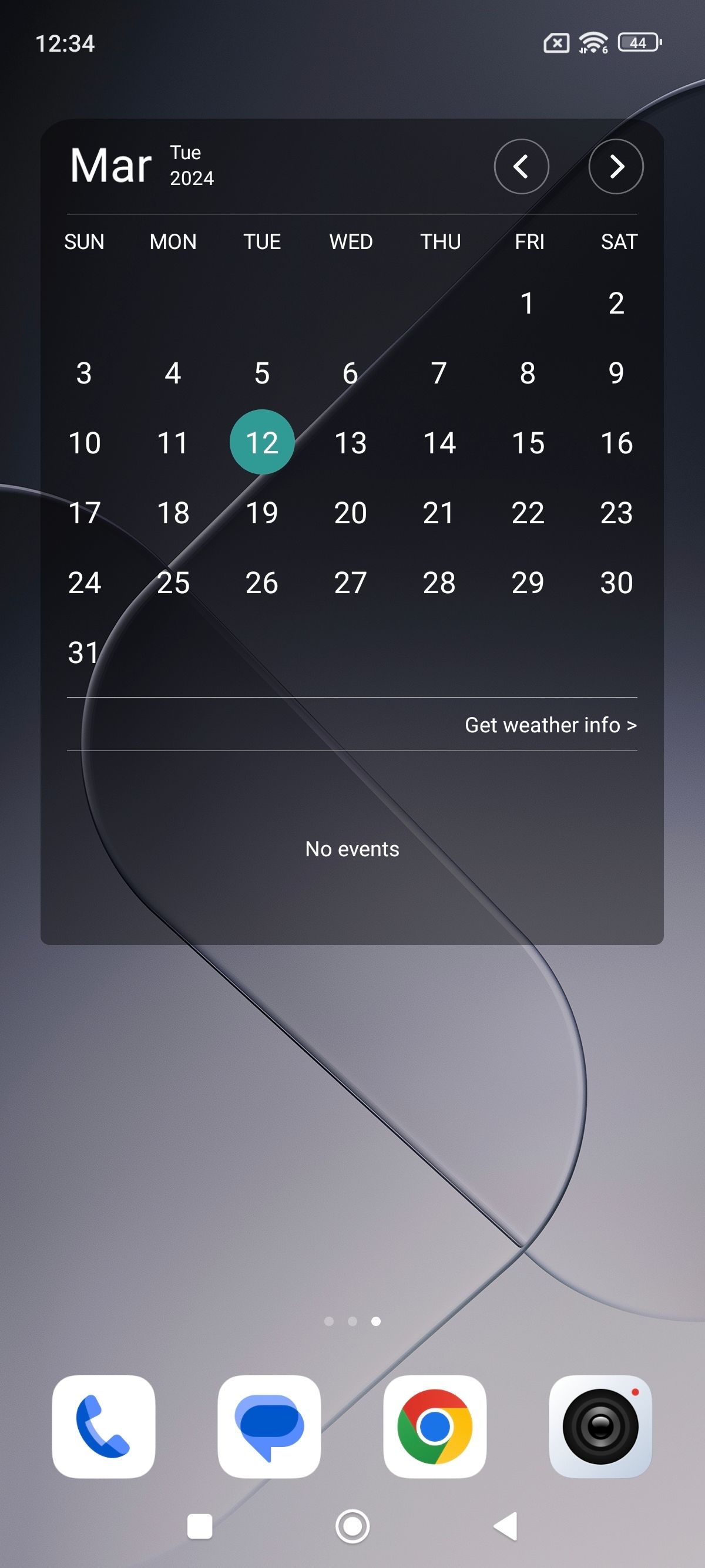 UI