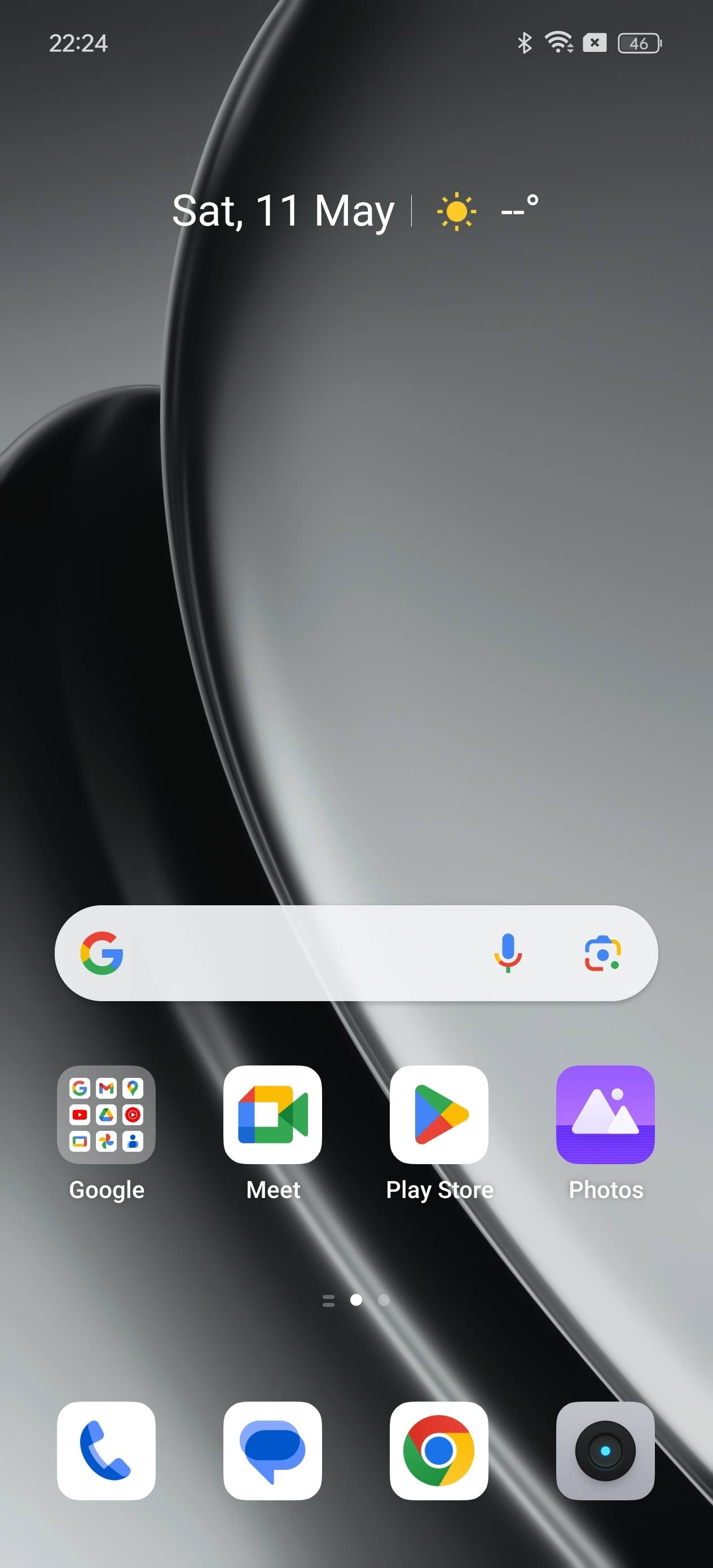 UI