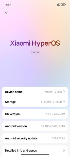 UI Screenshot