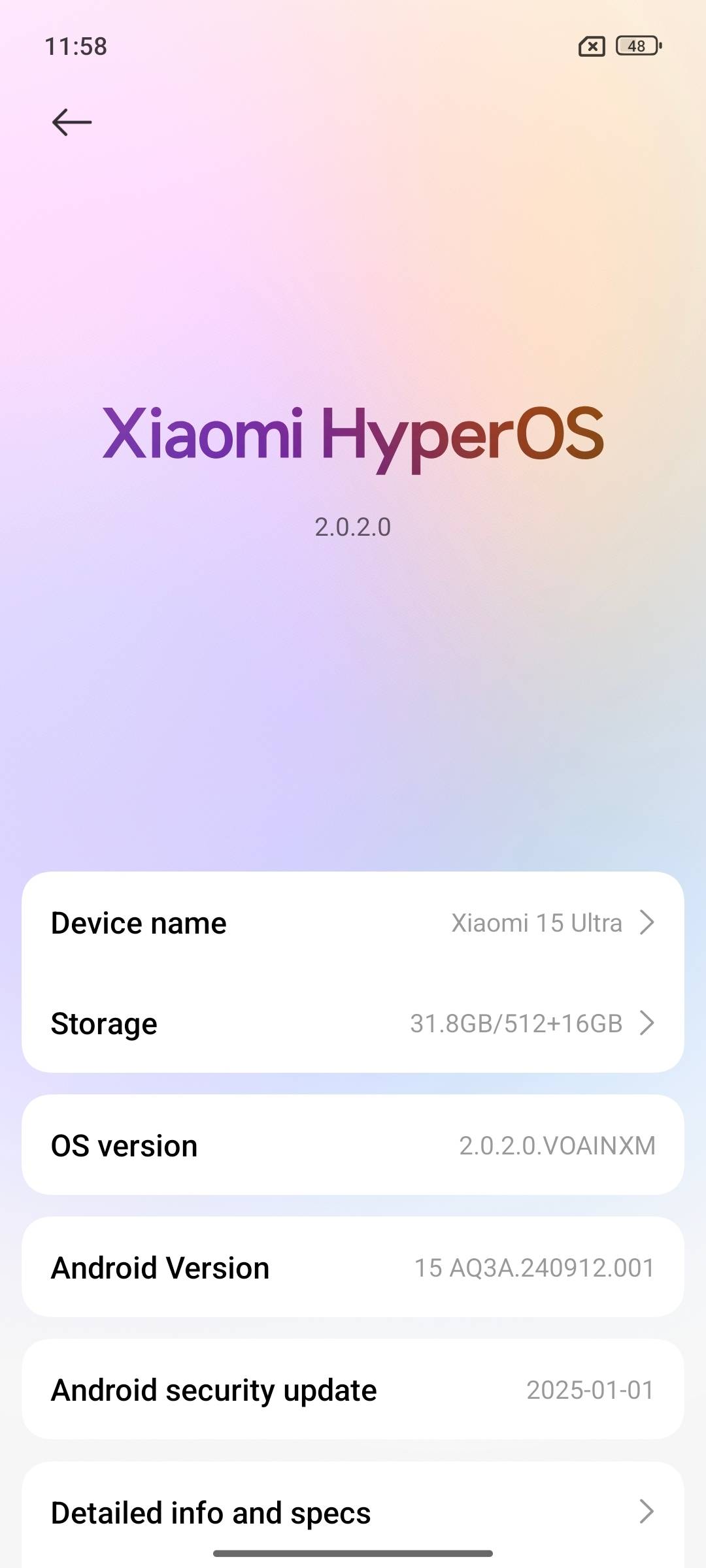 UI