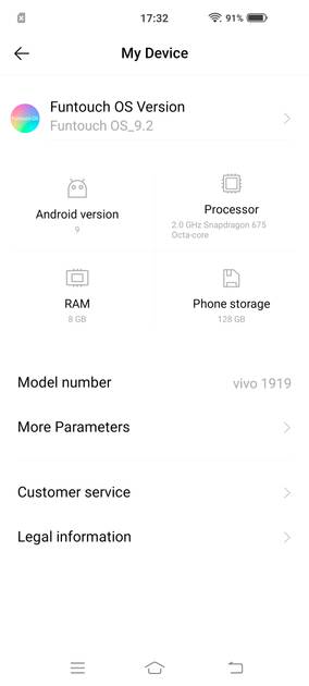 UI Screenshot
