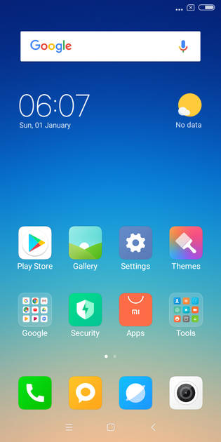 UI Screenshot