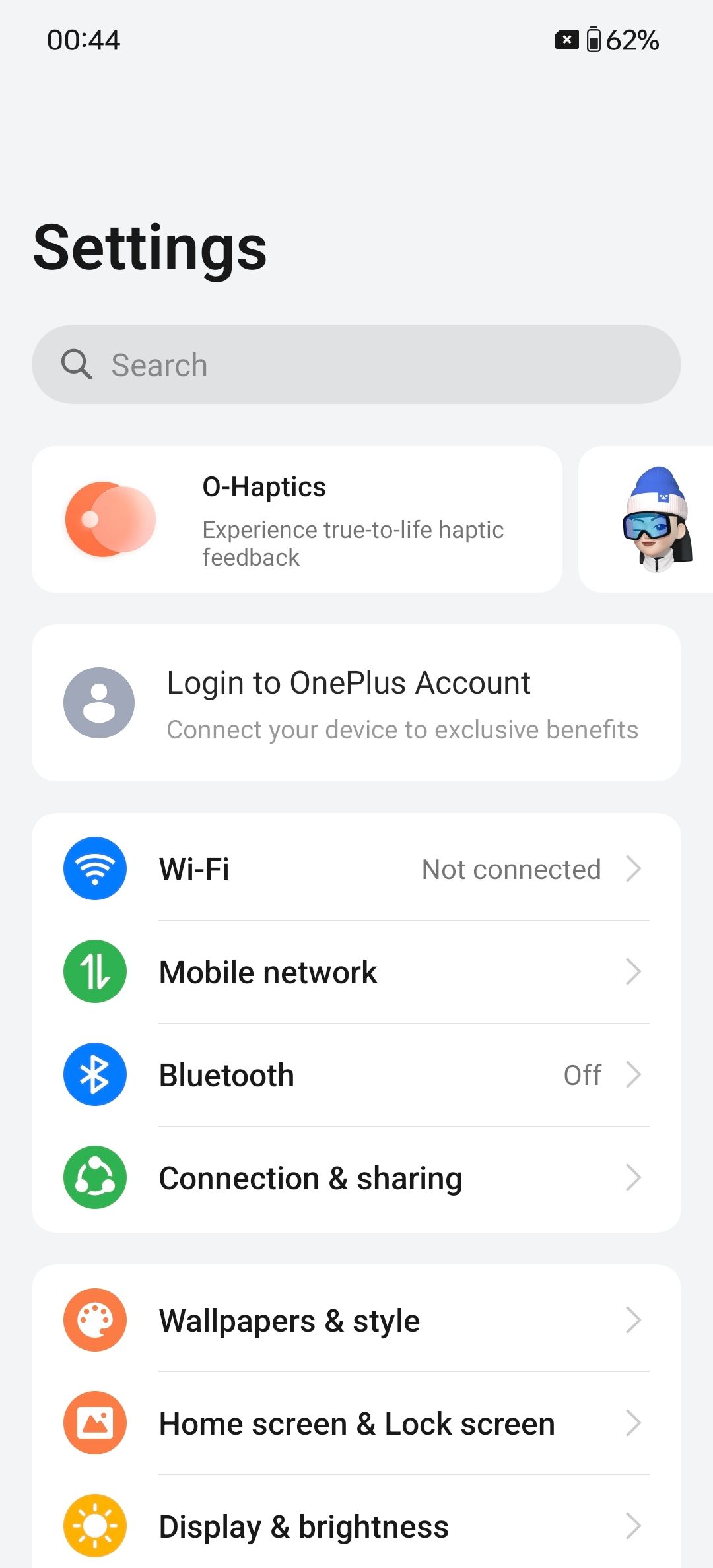 UI