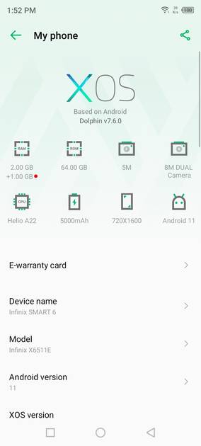 UI Screenshot