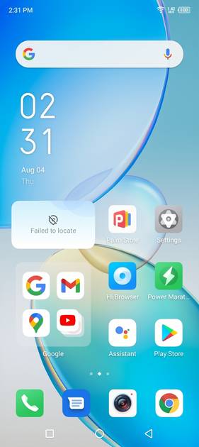 UI Screenshot