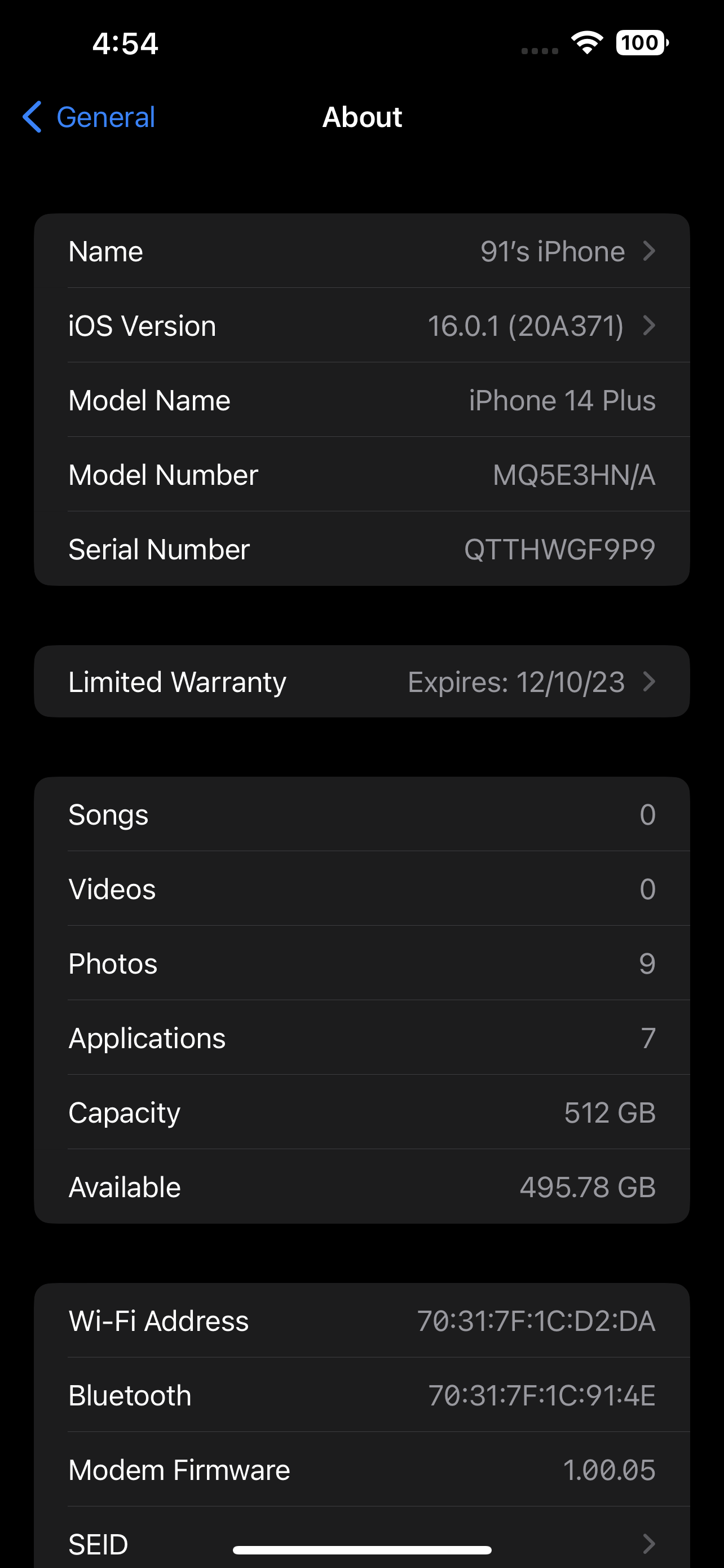 UI