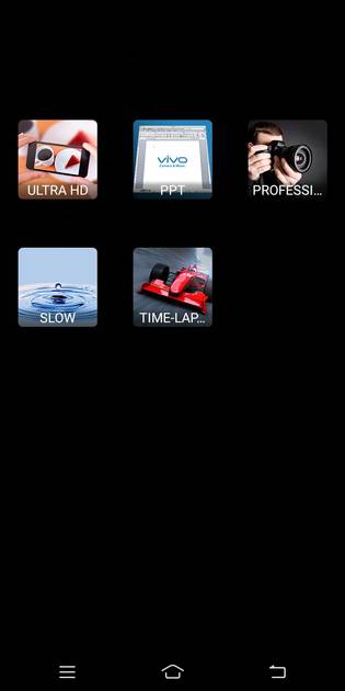 UI Screenshot