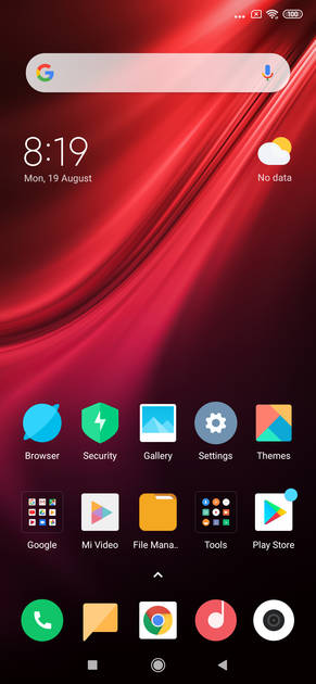 UI Screenshot