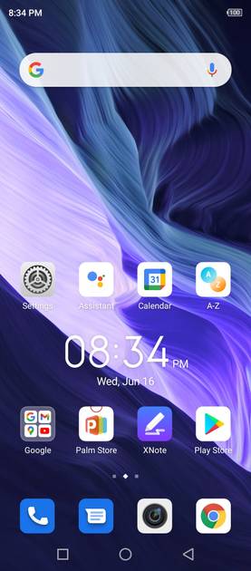 UI Screenshot