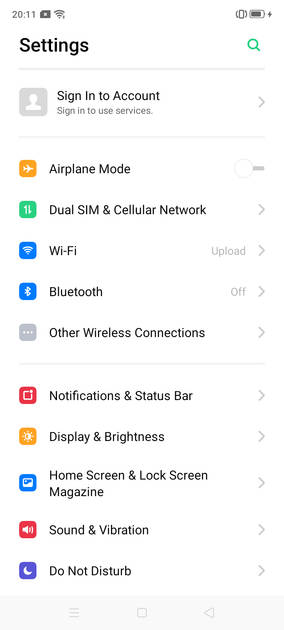 UI Screenshot