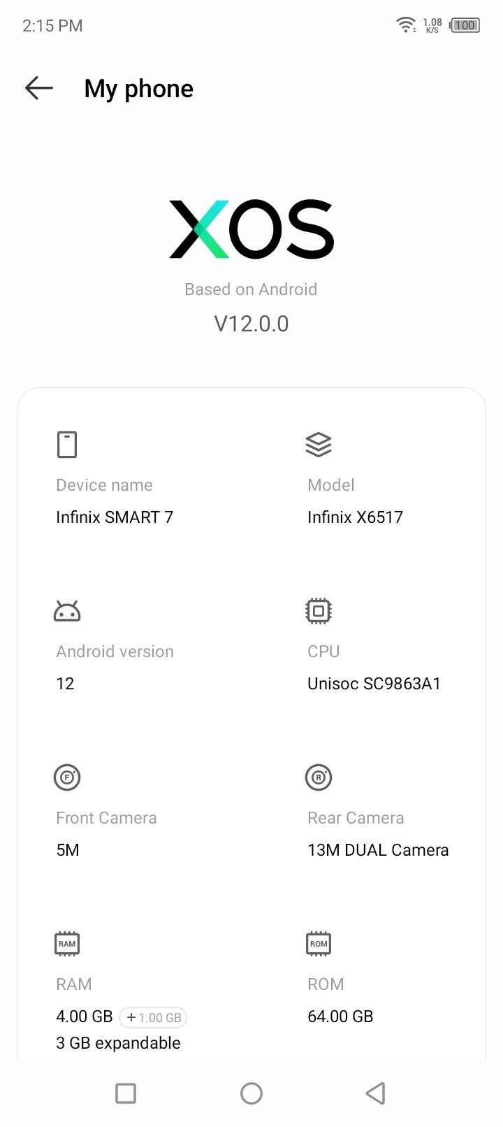 UI