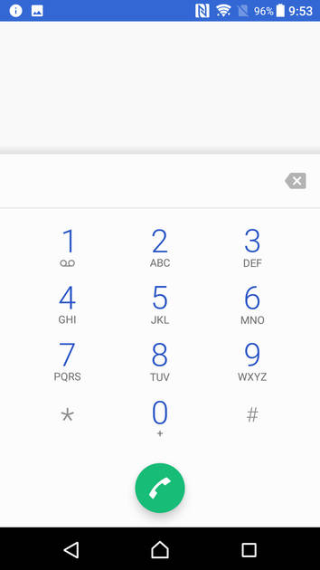 UI Screenshot