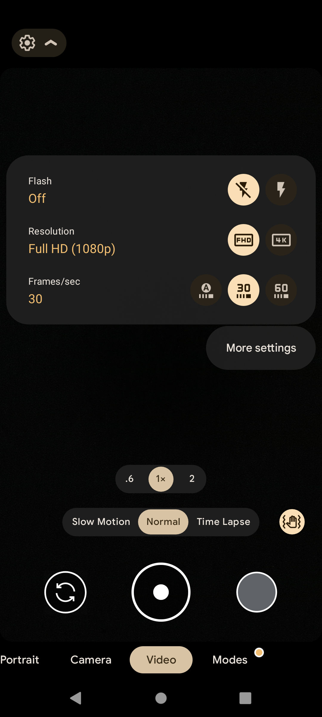 UI