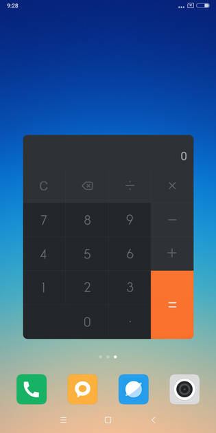 UI Screenshot