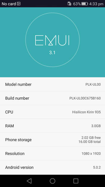 UI Screenshot