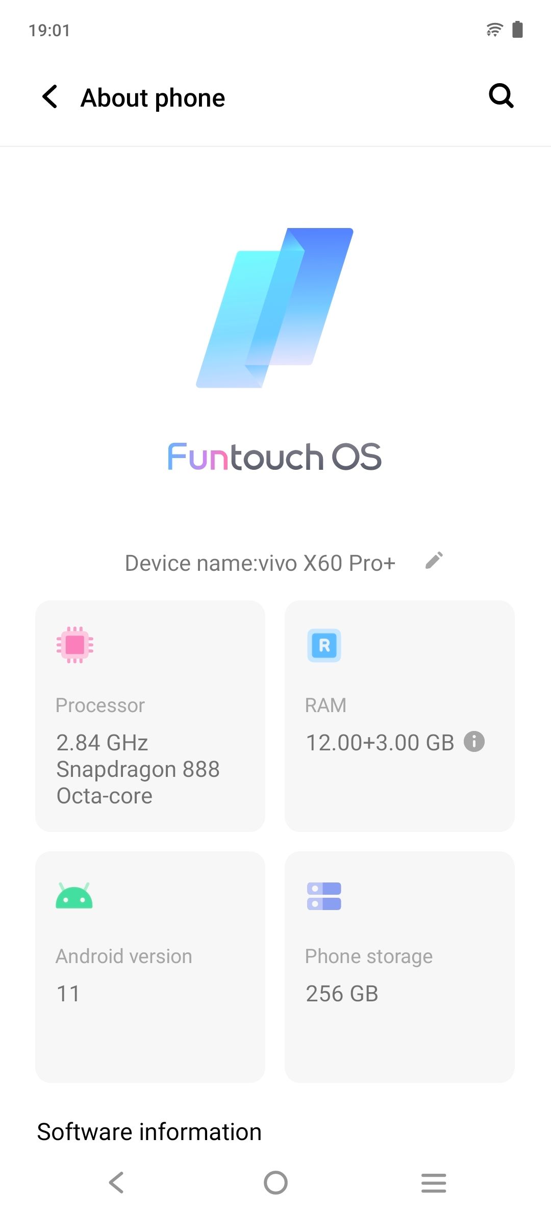 UI