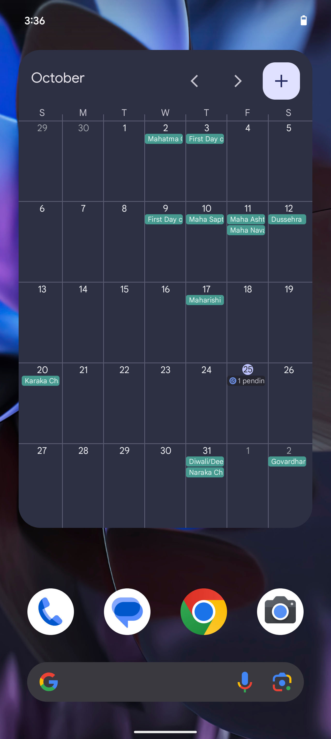 UI
