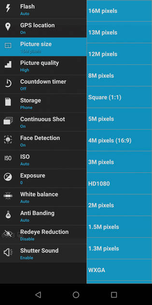UI Screenshot