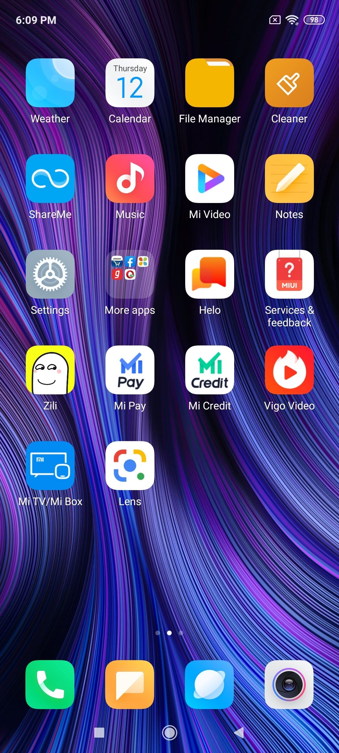 UI