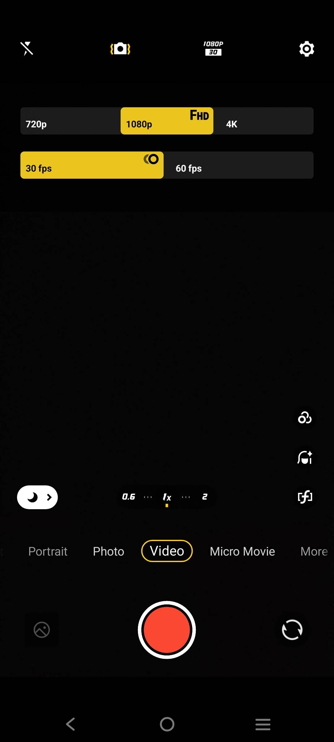 UI