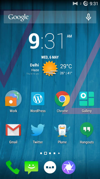 UI Screenshot
