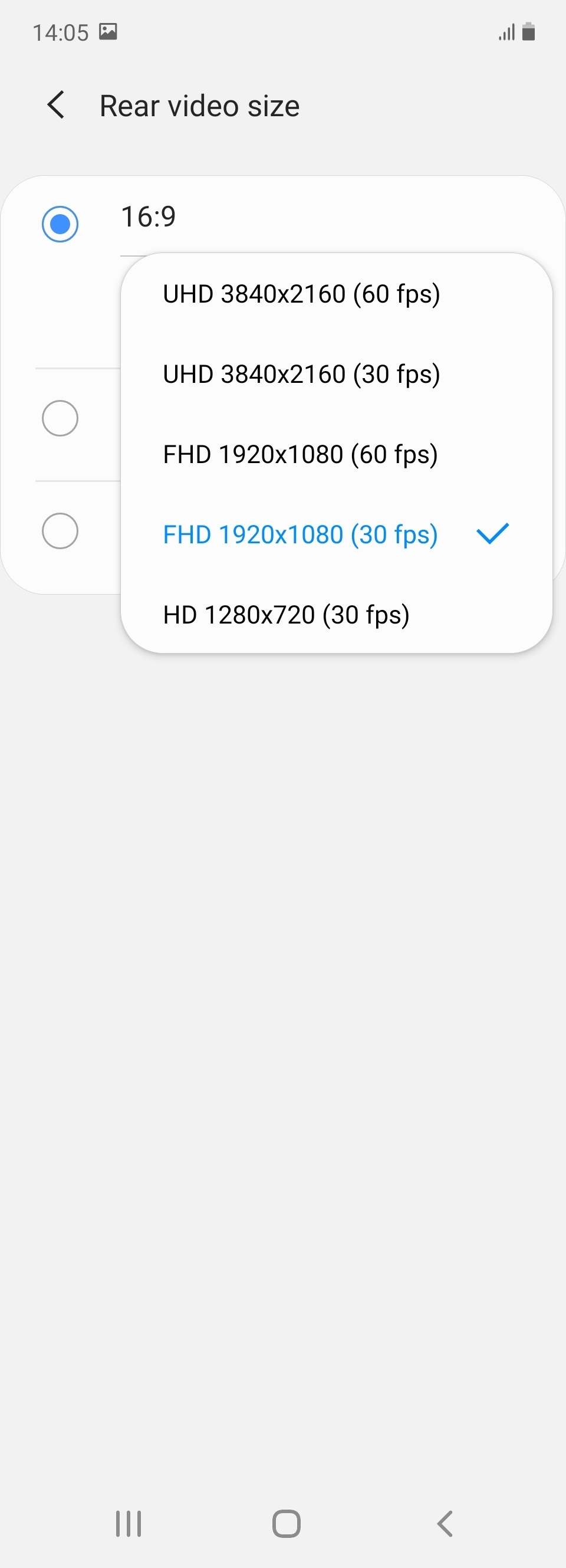 UI