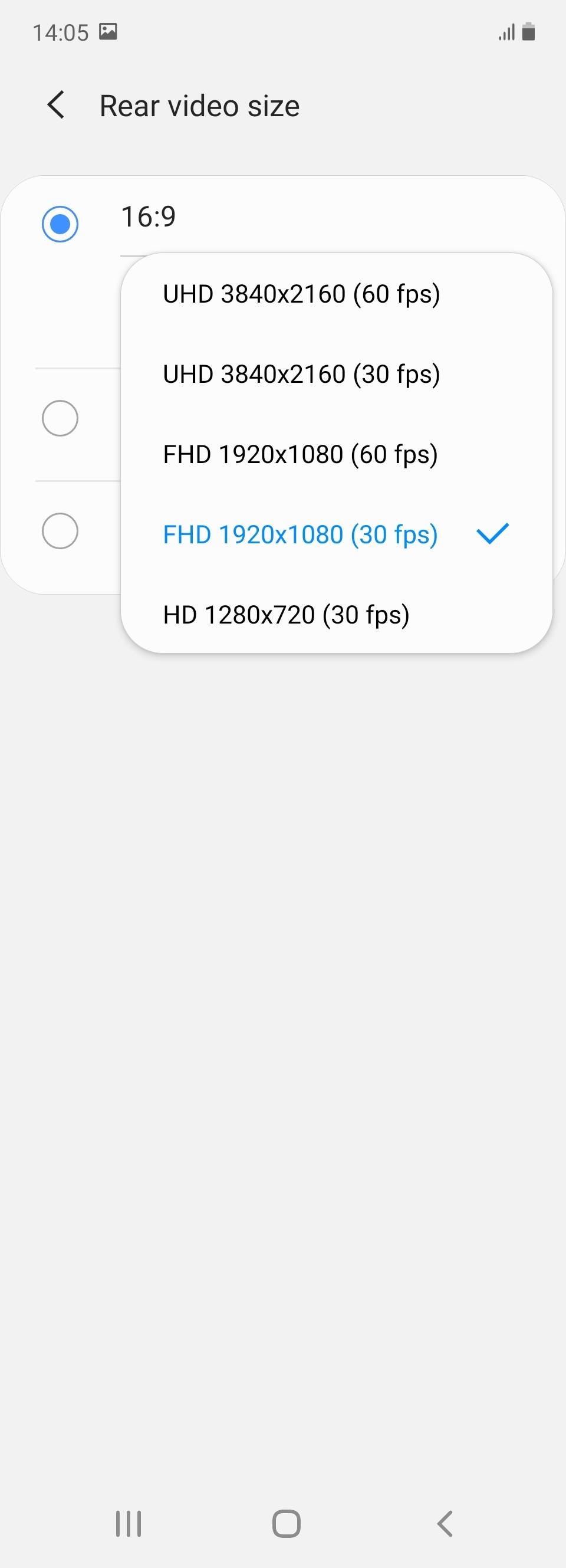 UI
