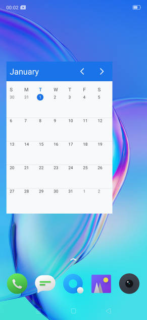 UI Screenshot