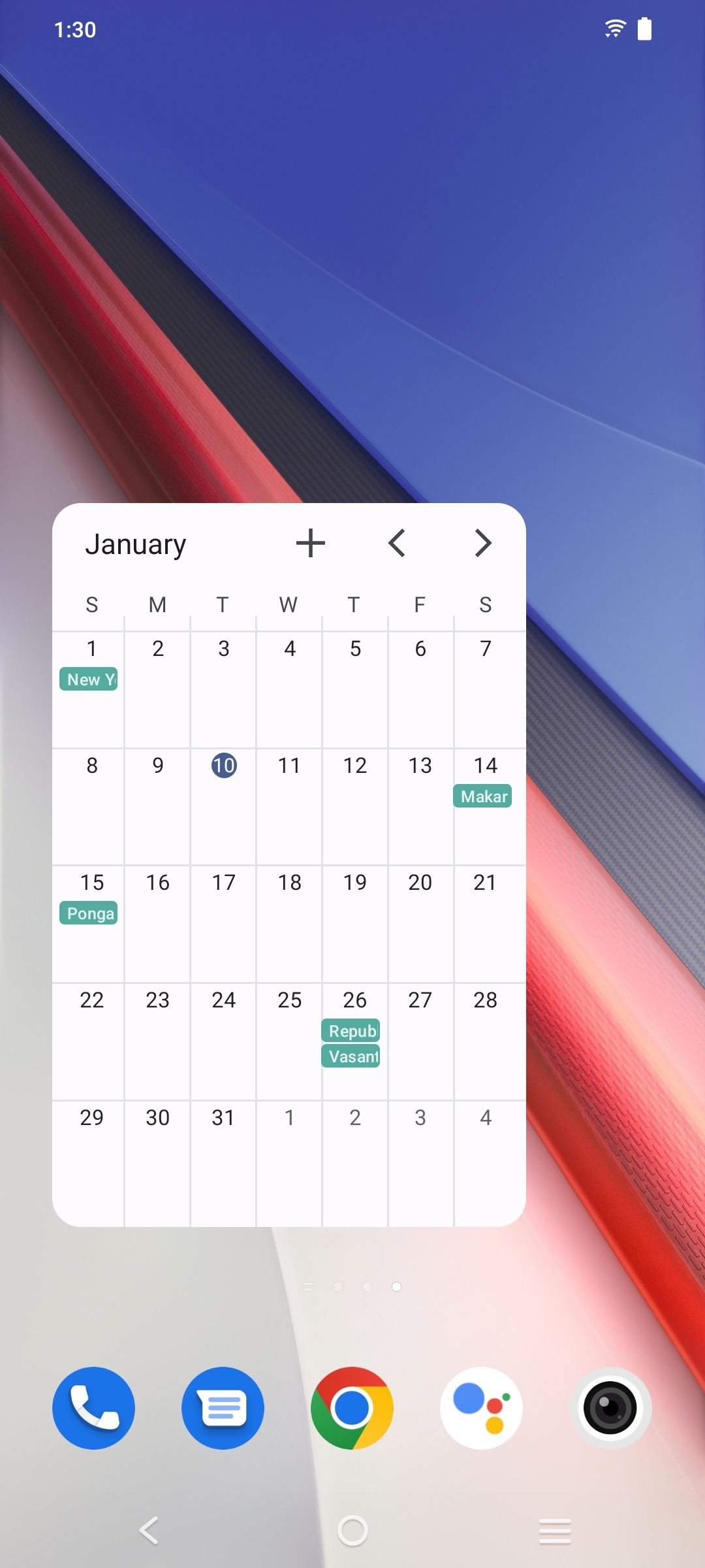 UI
