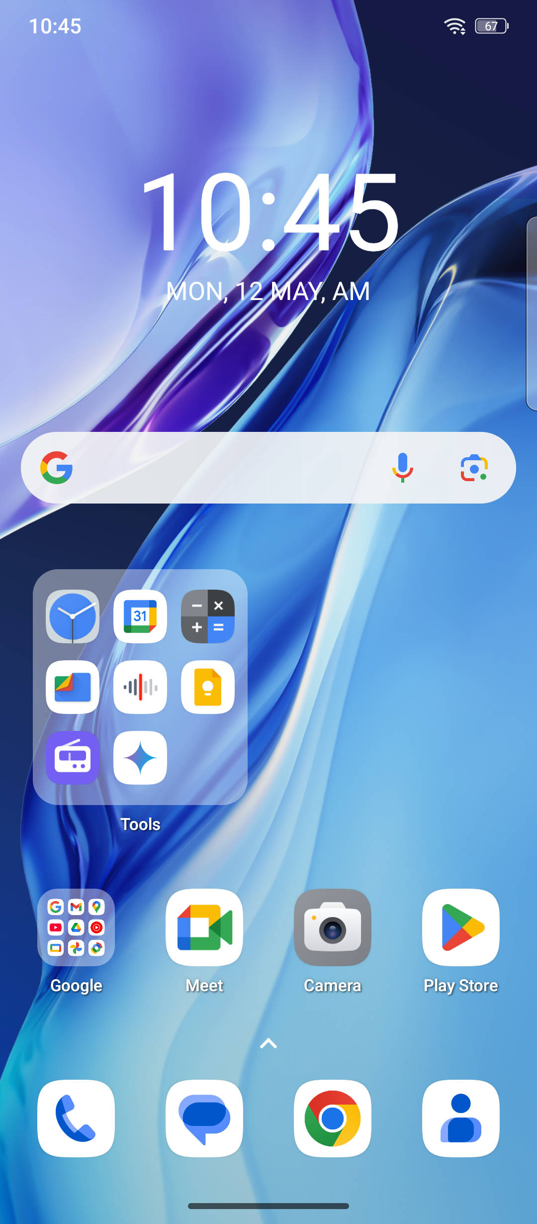 UI