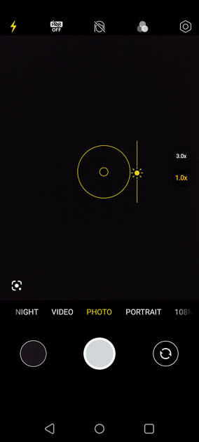 UI Screenshot