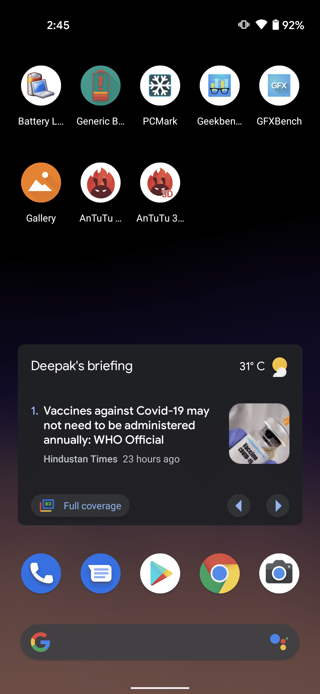 UI