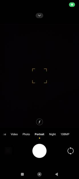 UI Screenshot