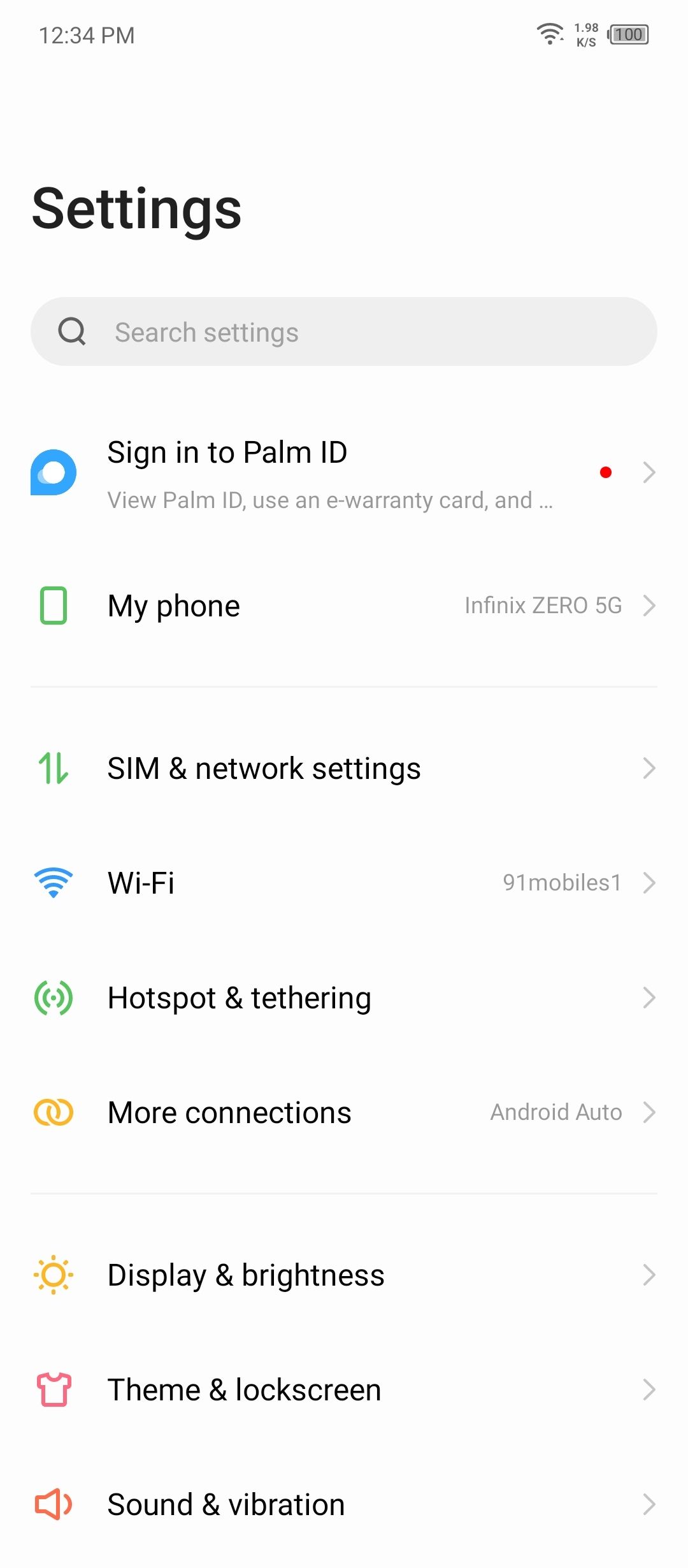 UI