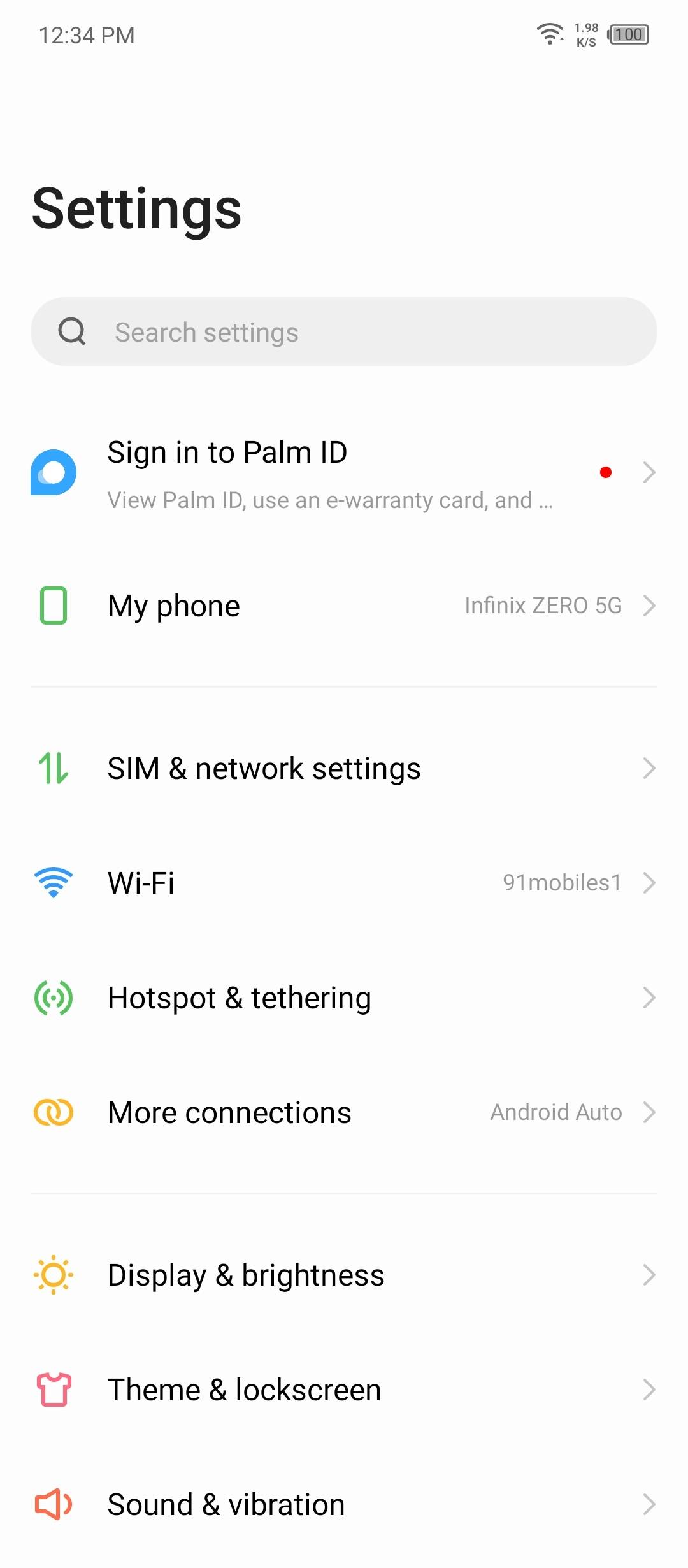 UI