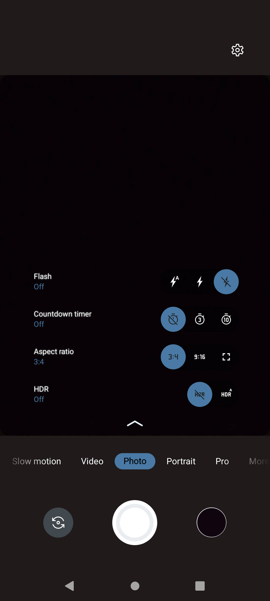 UI