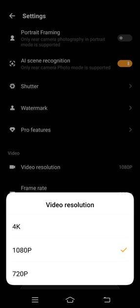 UI Screenshot