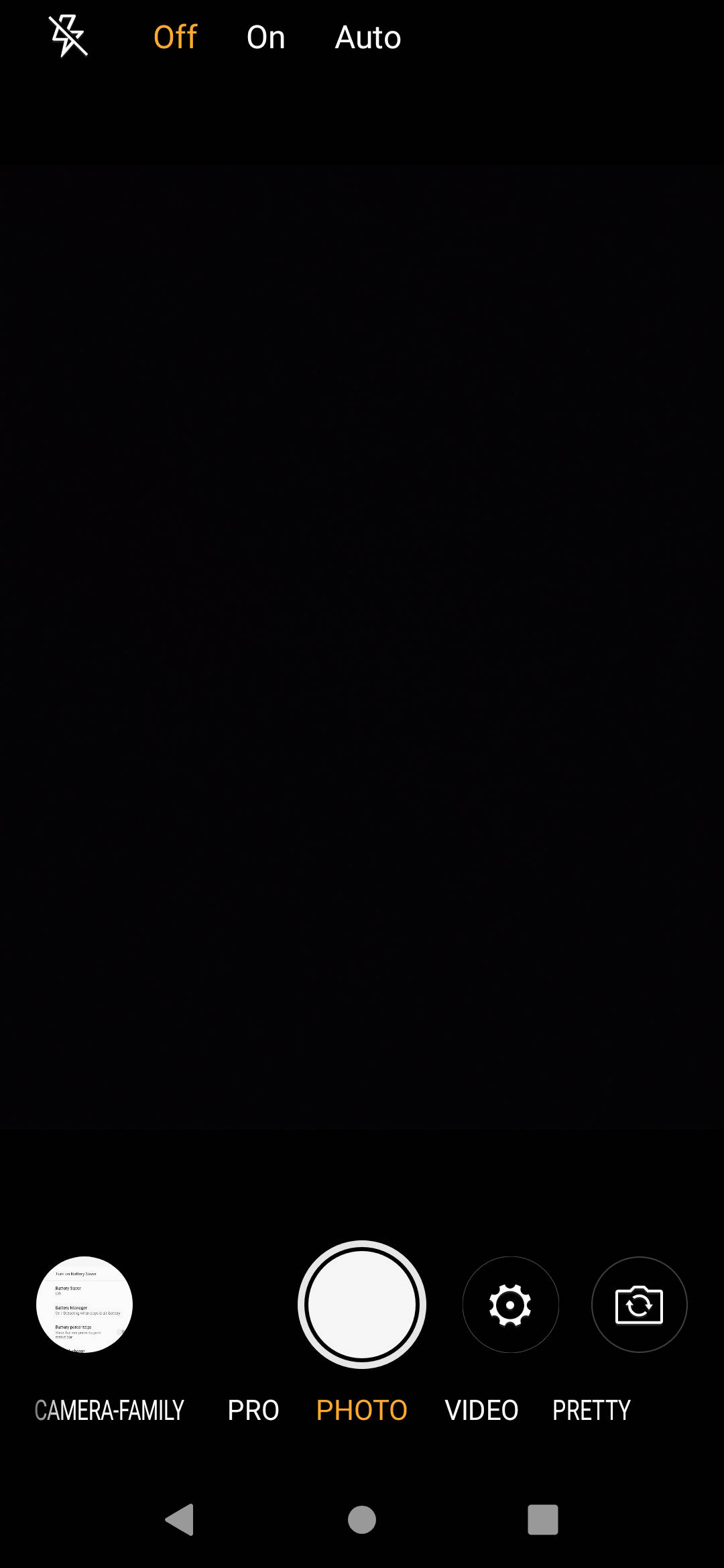 UI