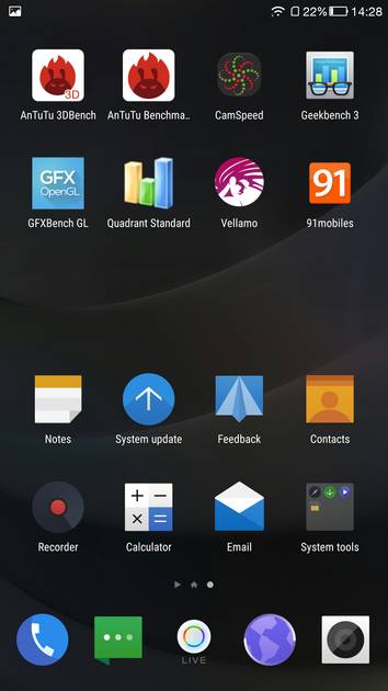 UI Screenshot