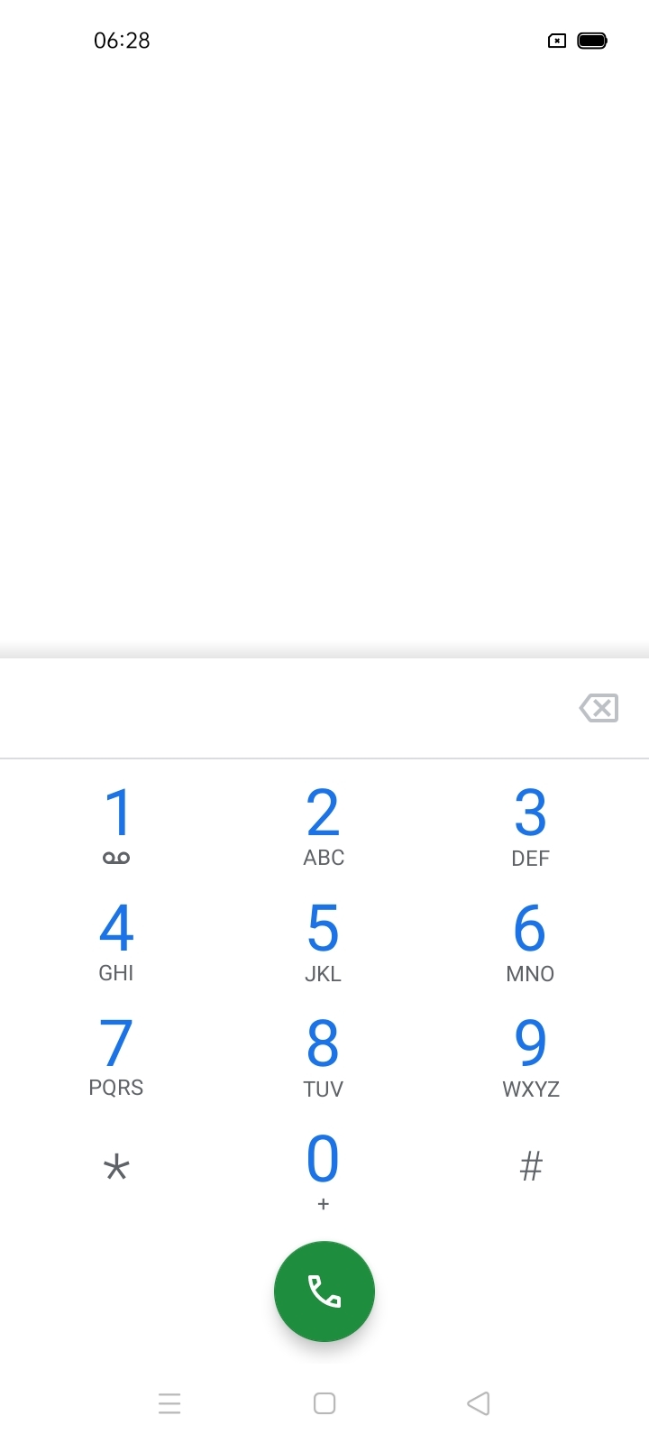UI