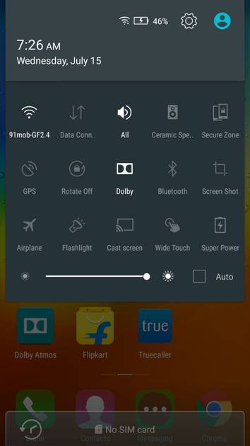UI Screenshot