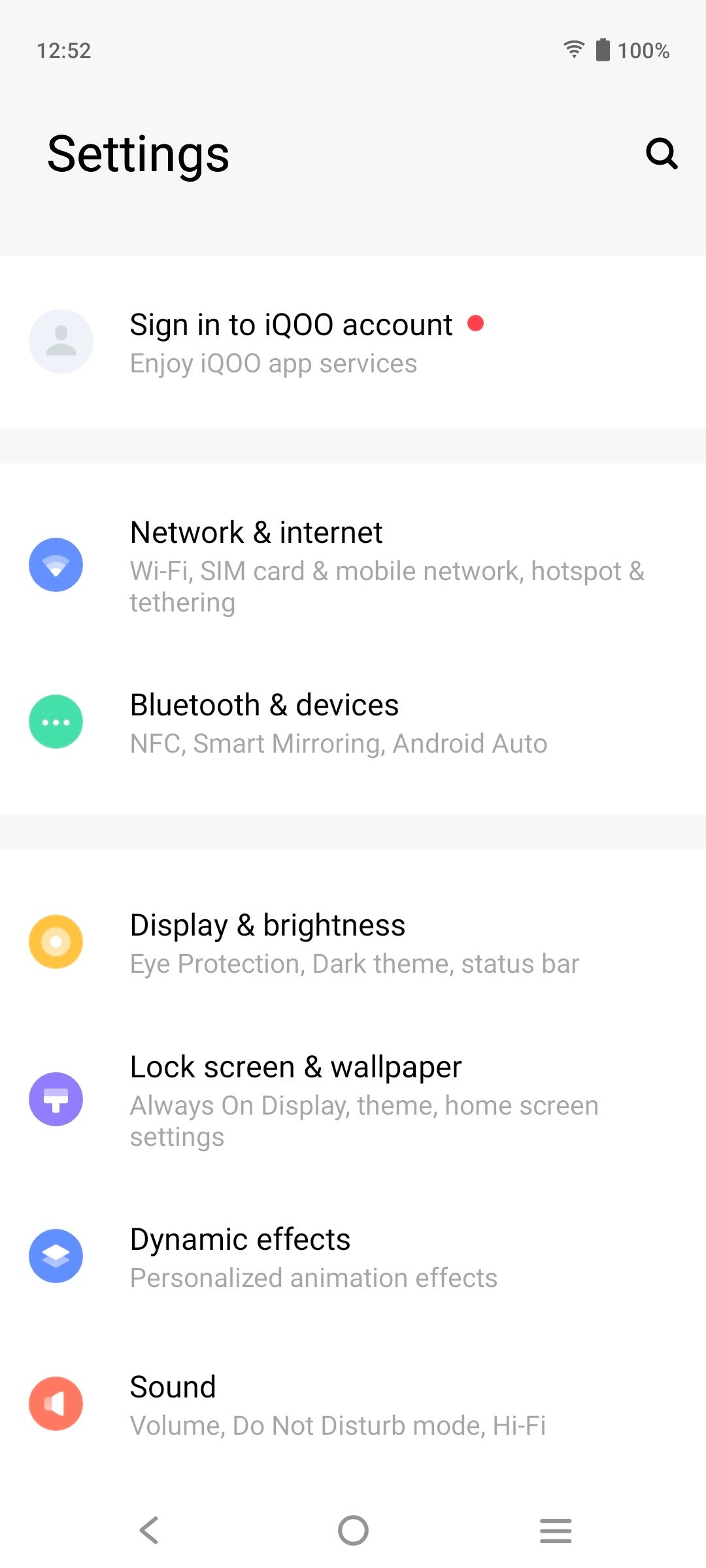 UI