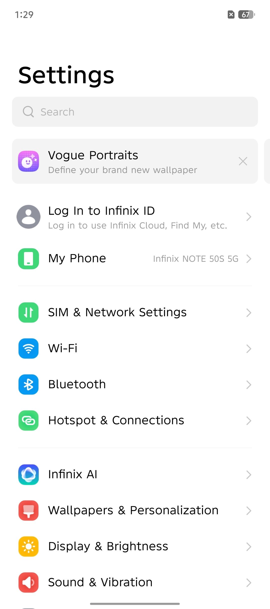 UI