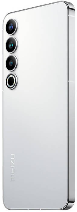 Meizu 20 Pro