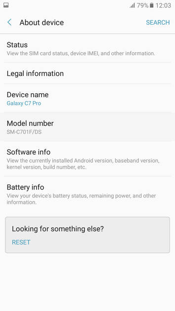 UI Screenshot