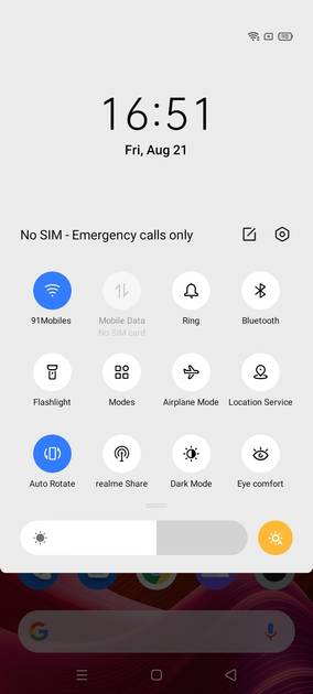 UI Screenshot