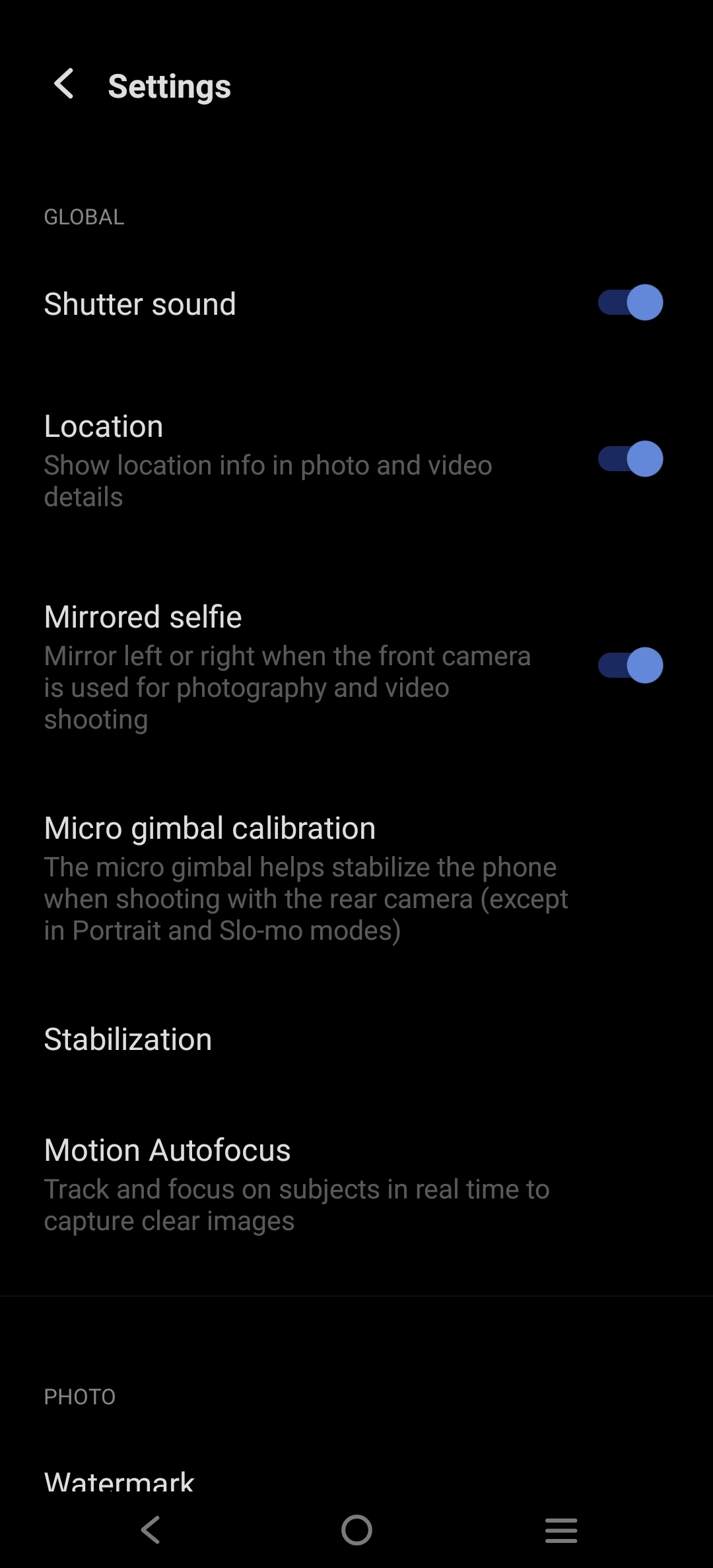 UI