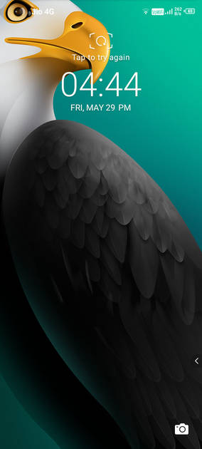 UI Screenshot